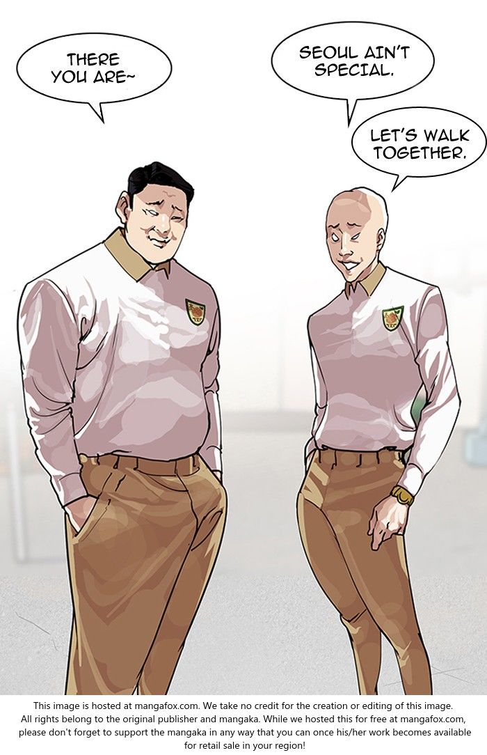 Read Lookism en Manga Online