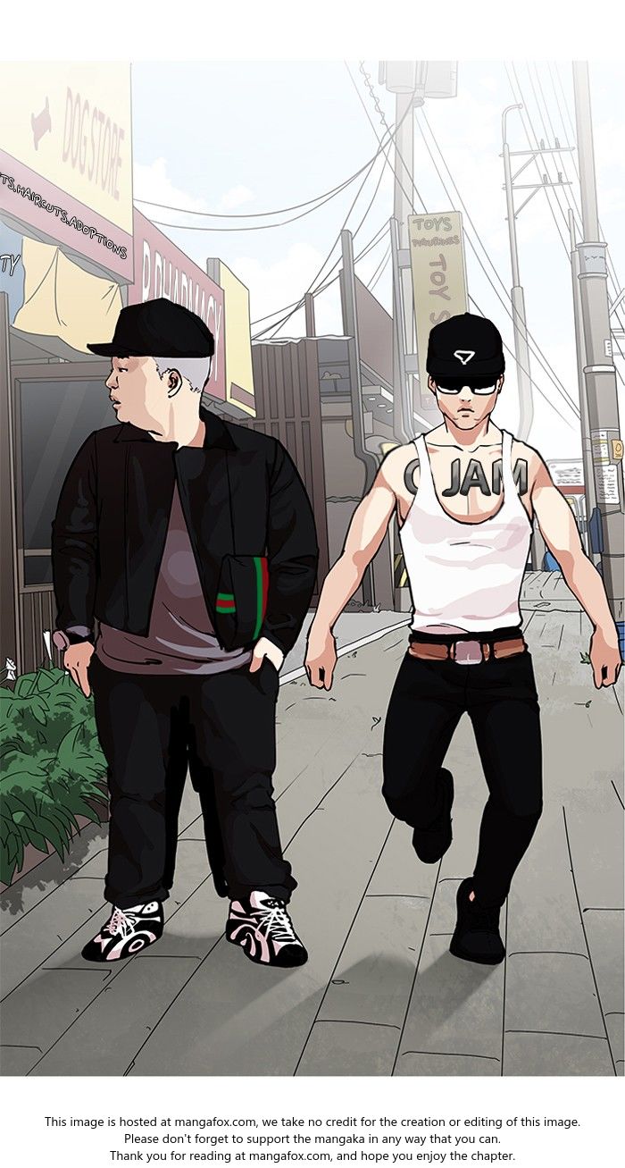 Read Lookism en Manga Online