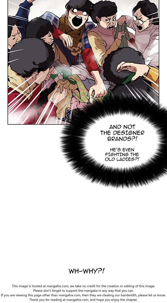 Read Lookism en Manga Online