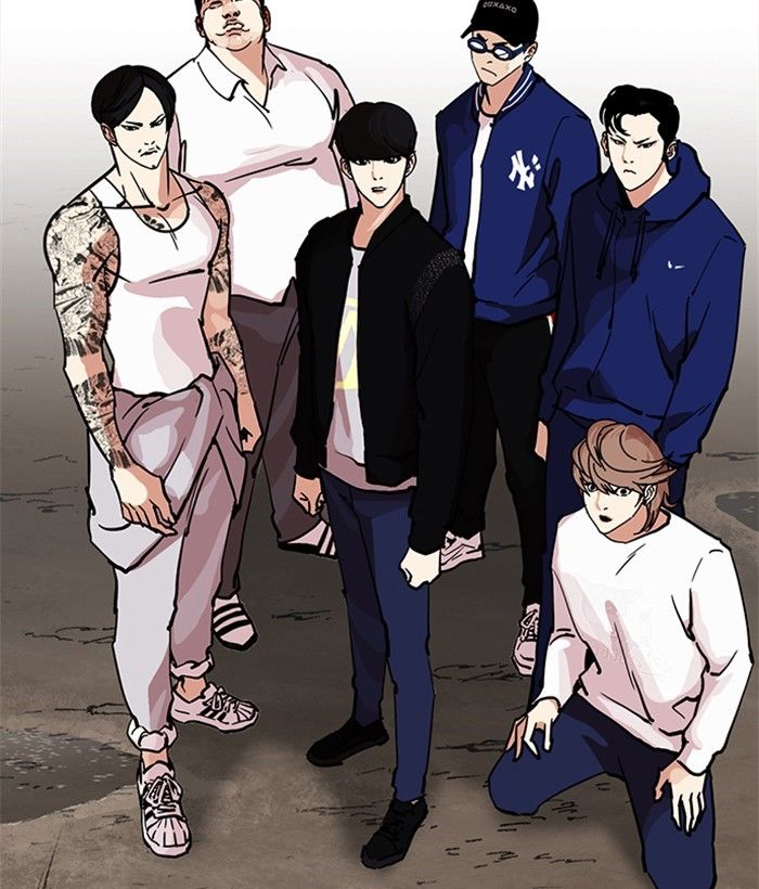 Read Lookism en Manga Online