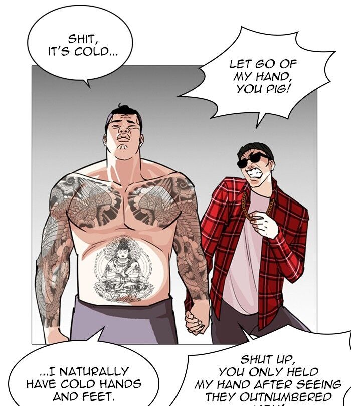 Read Lookism en Manga Online