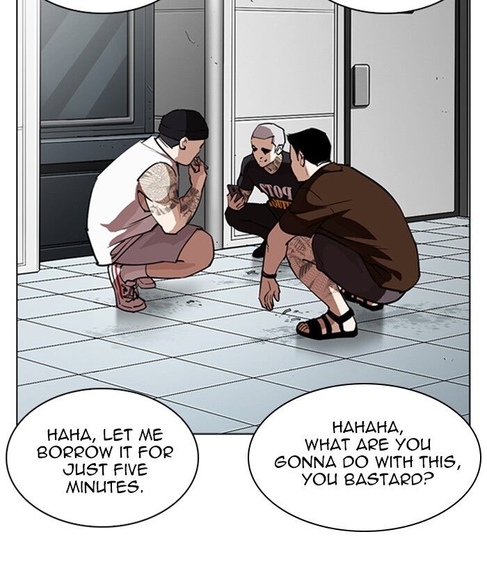Read Lookism en Manga Online