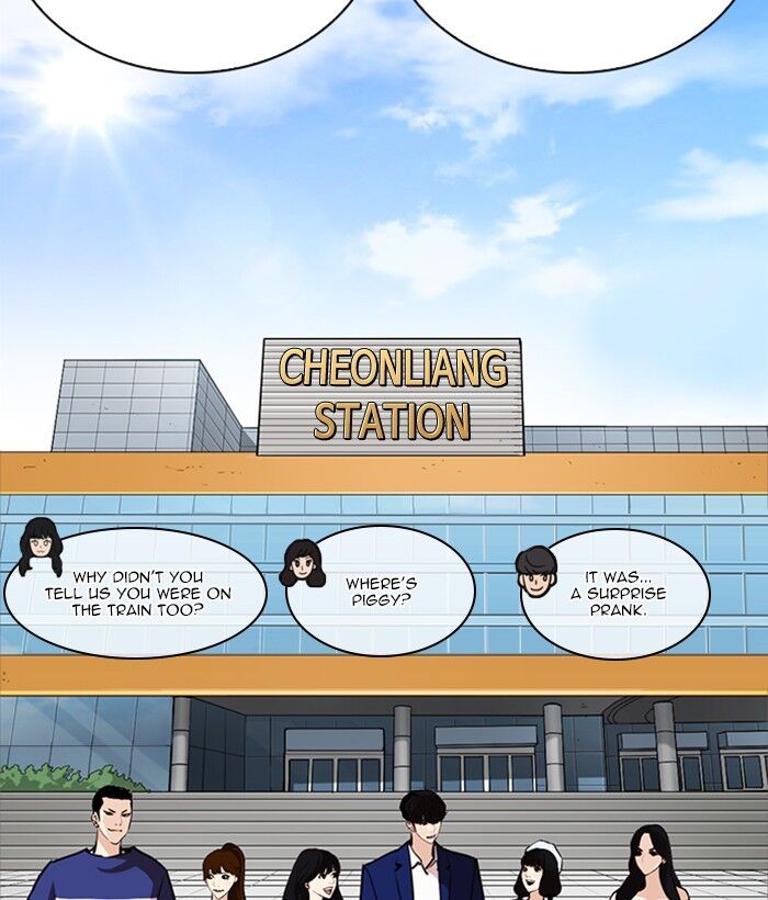 Read Lookism en Manga Online
