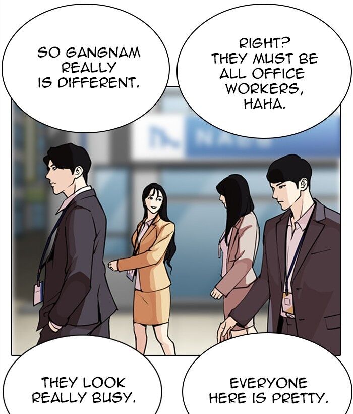 Read Lookism en Manga Online