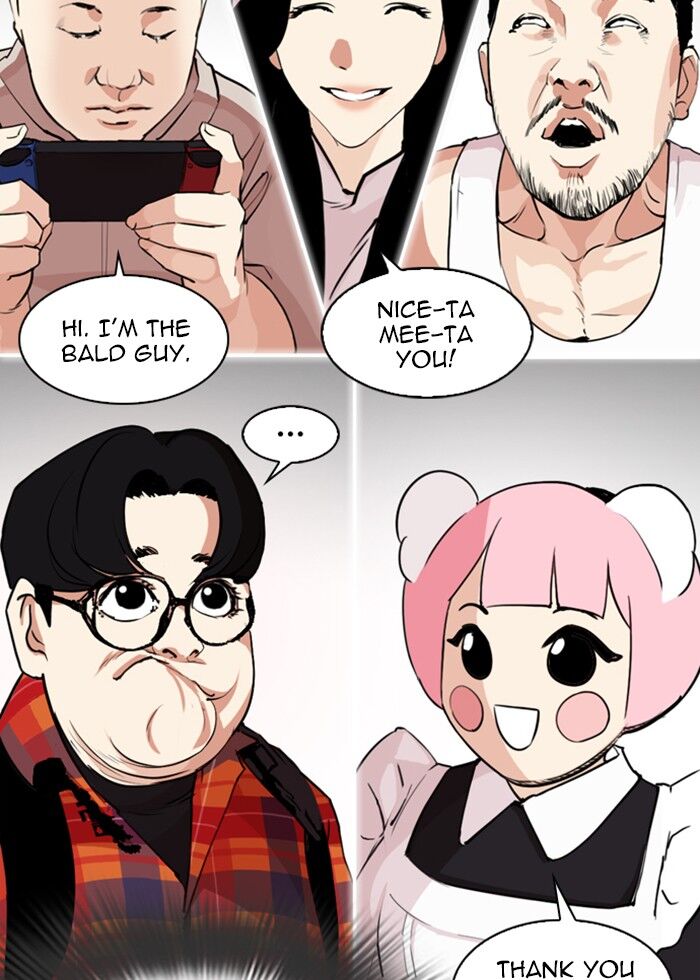 Read Lookism en Manga Online