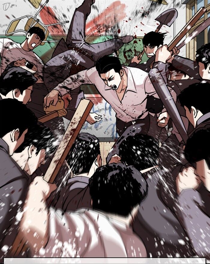 Read Lookism en Manga Online