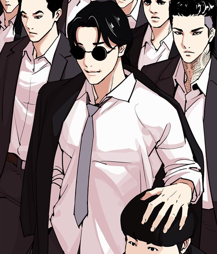 Read Lookism en Manga Online