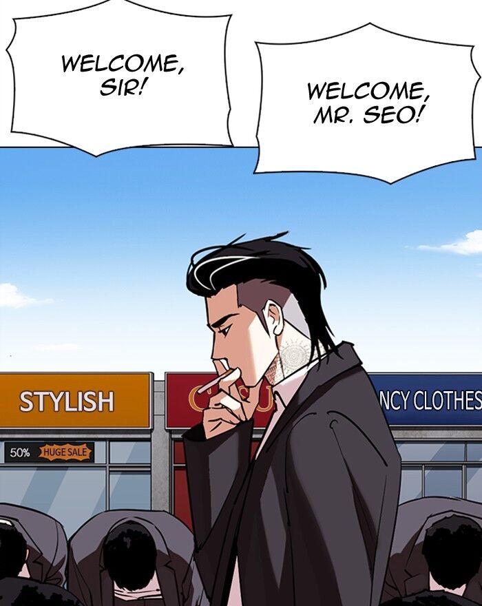 Read Lookism en Manga Online