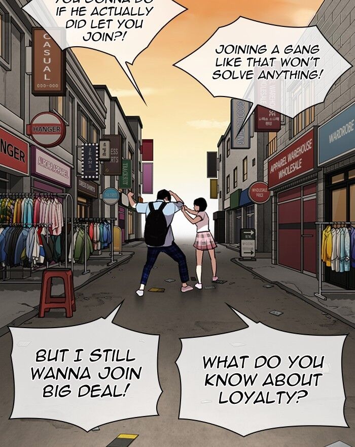 Read Lookism en Manga Online