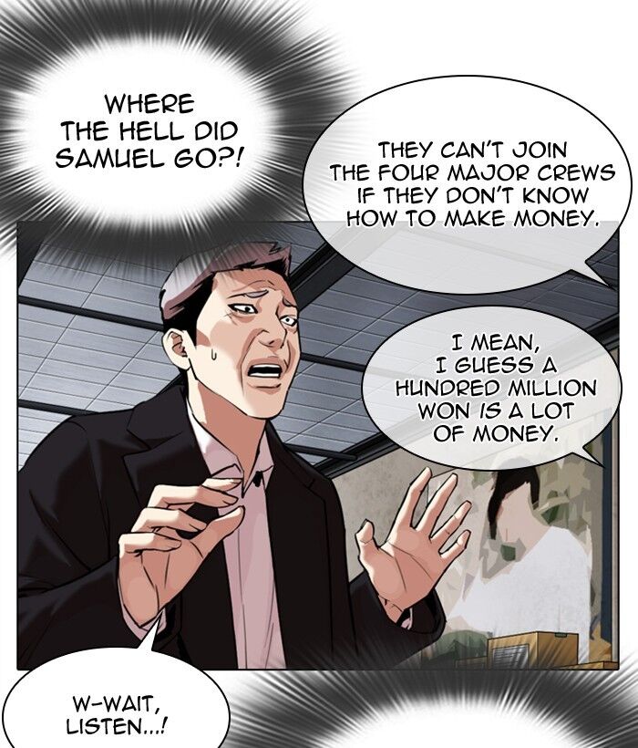 Read Lookism en Manga Online