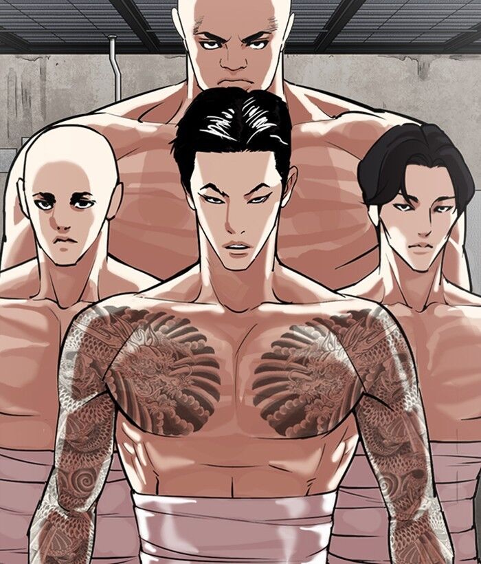 Read Lookism en Manga Online