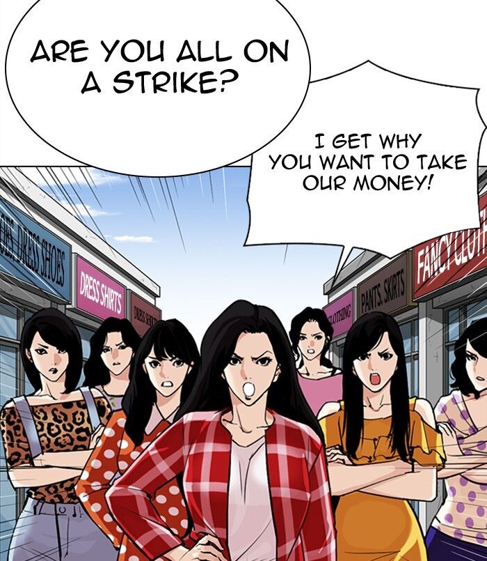 Read Lookism en Manga Online