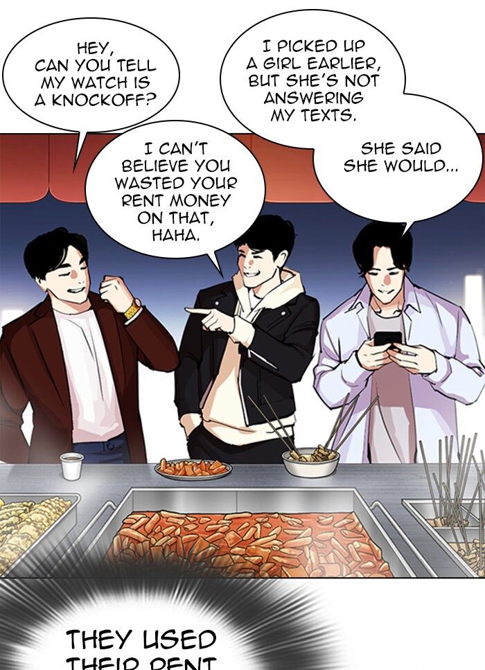 Read Lookism en Manga Online