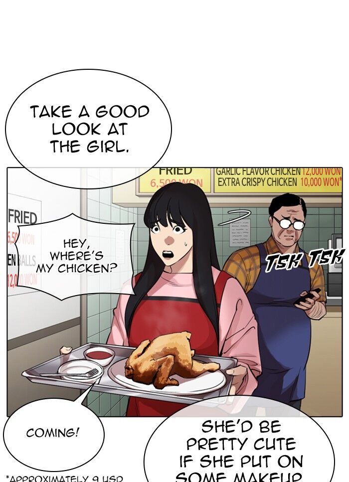 Read Lookism en Manga Online