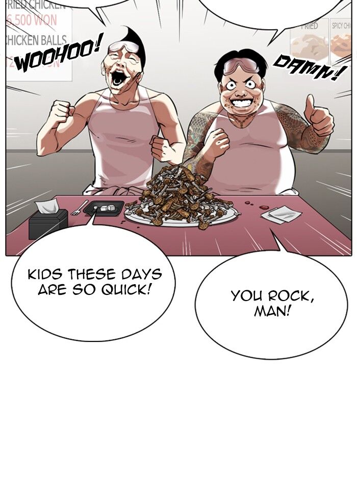 Read Lookism en Manga Online