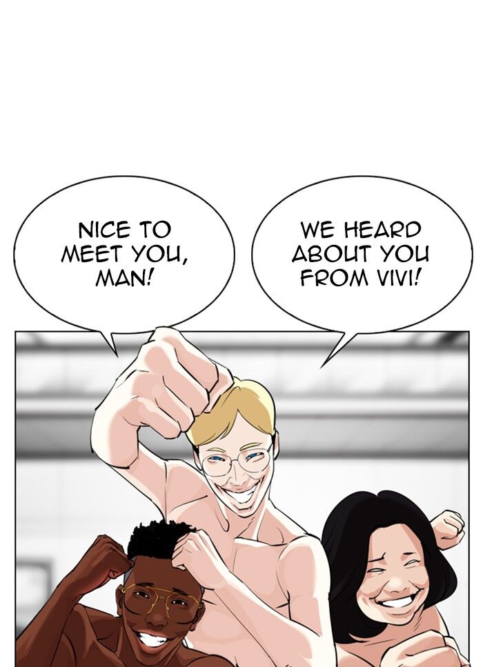 Read Lookism en Manga Online