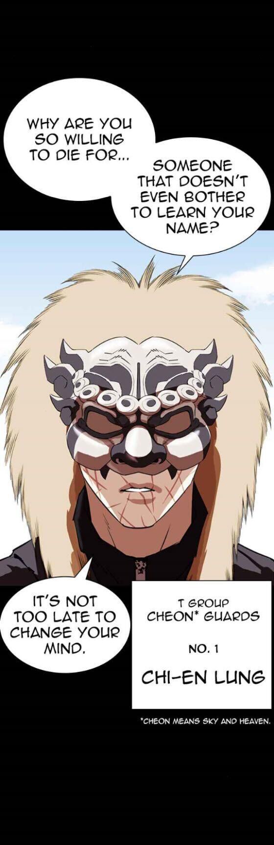Read Lookism en Manga Online