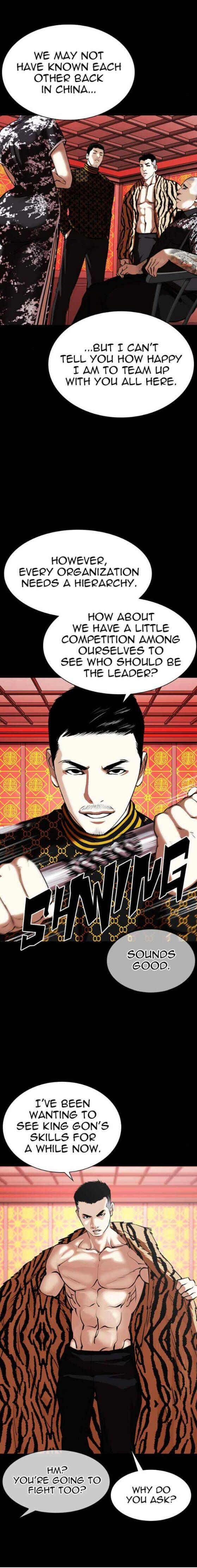 Read Lookism en Manga Online