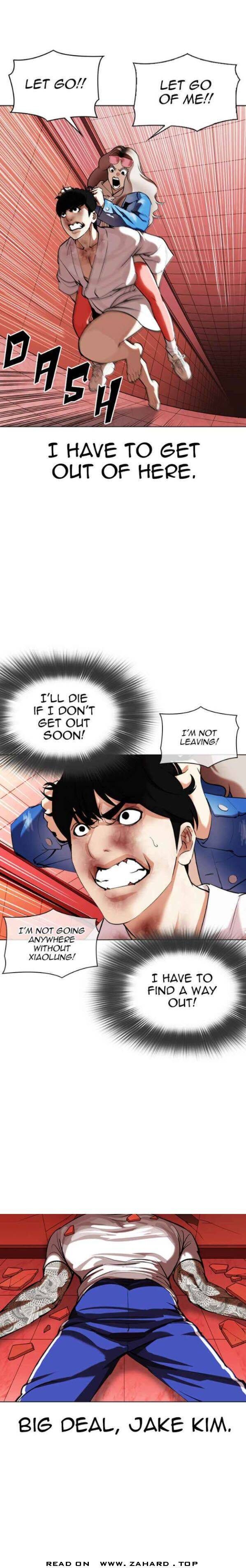 Read Lookism en Manga Online