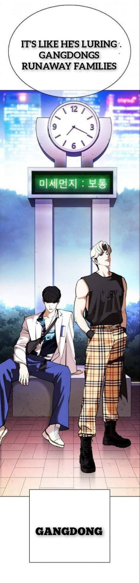 Read Lookism en Manga Online