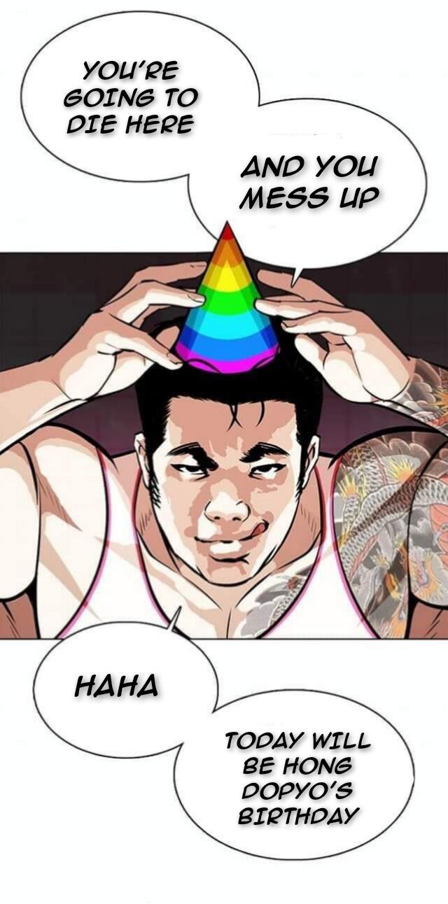 Read Lookism en Manga Online