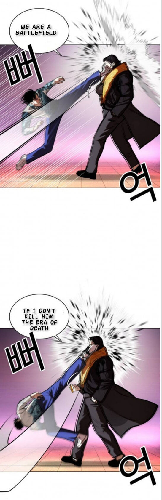 Read Lookism en Manga Online