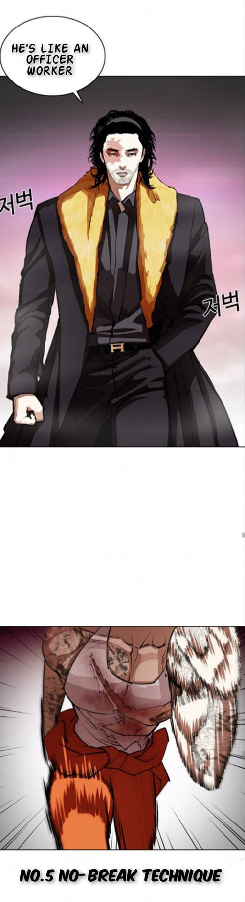 Read Lookism en Manga Online