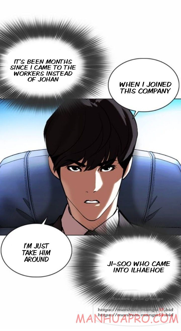 Read Lookism en Manga Online