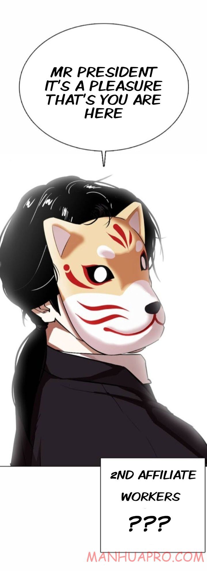 Read Lookism en Manga Online