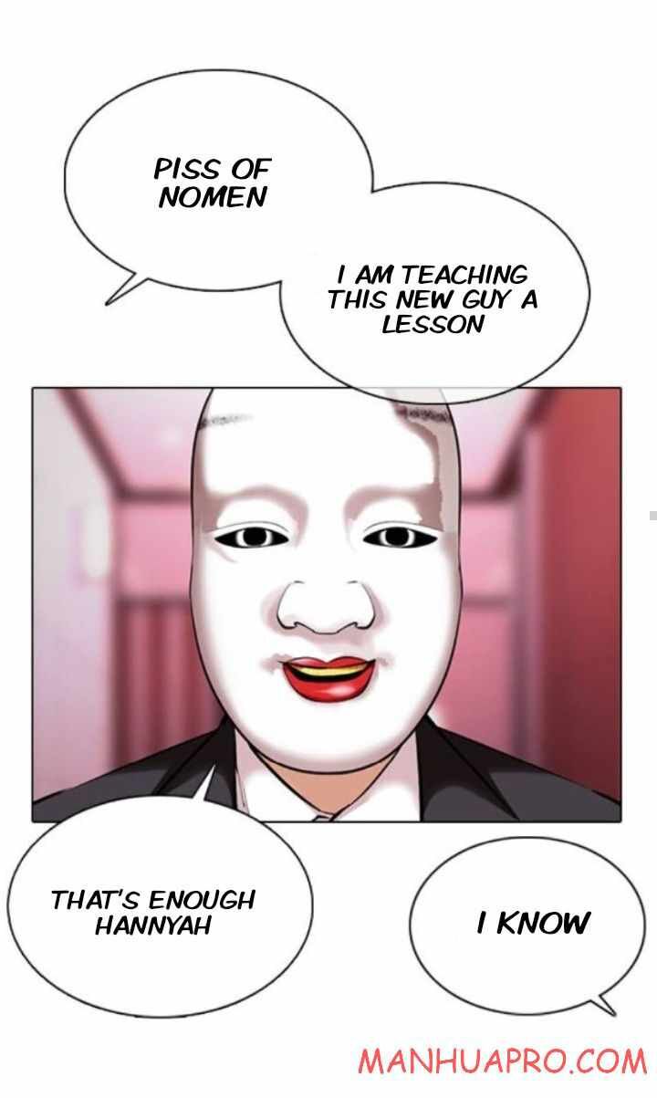 Read Lookism en Manga Online