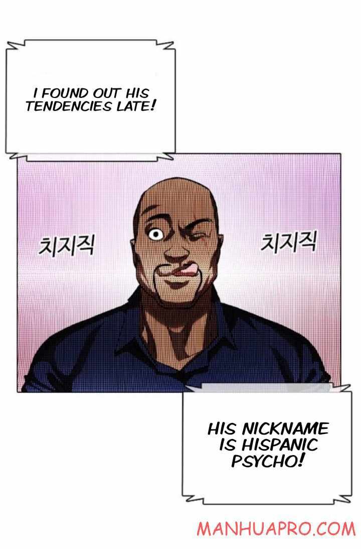 Read Lookism en Manga Online