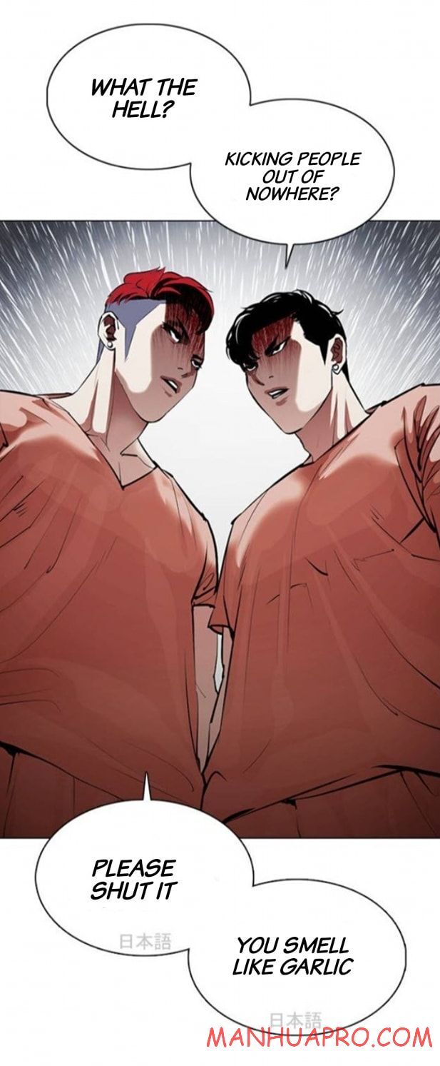 Read Lookism en Manga Online