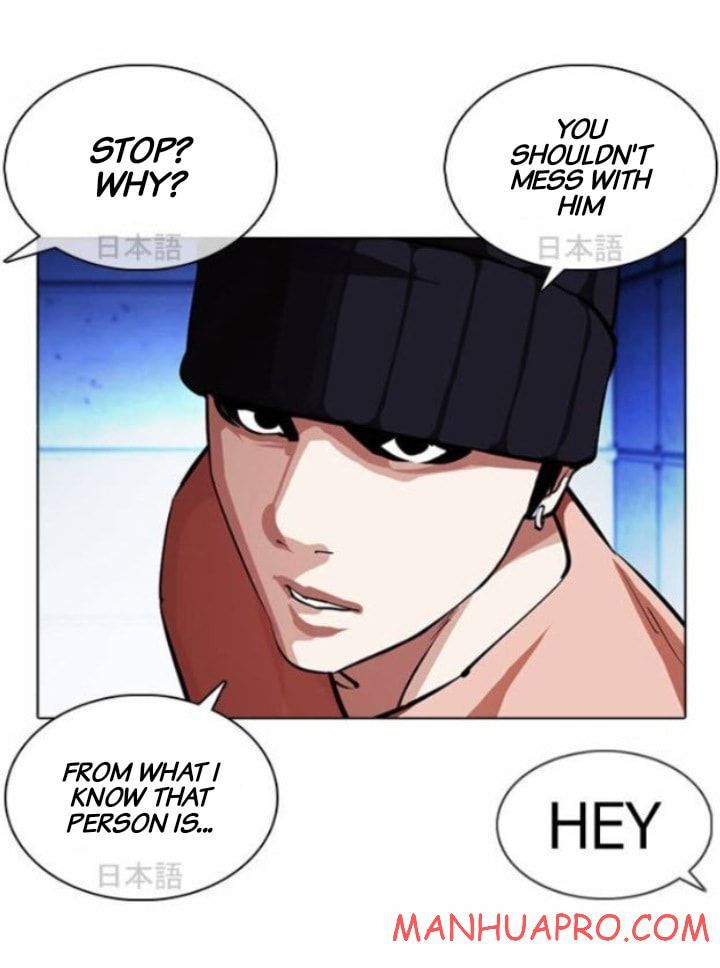 Read Lookism en Manga Online