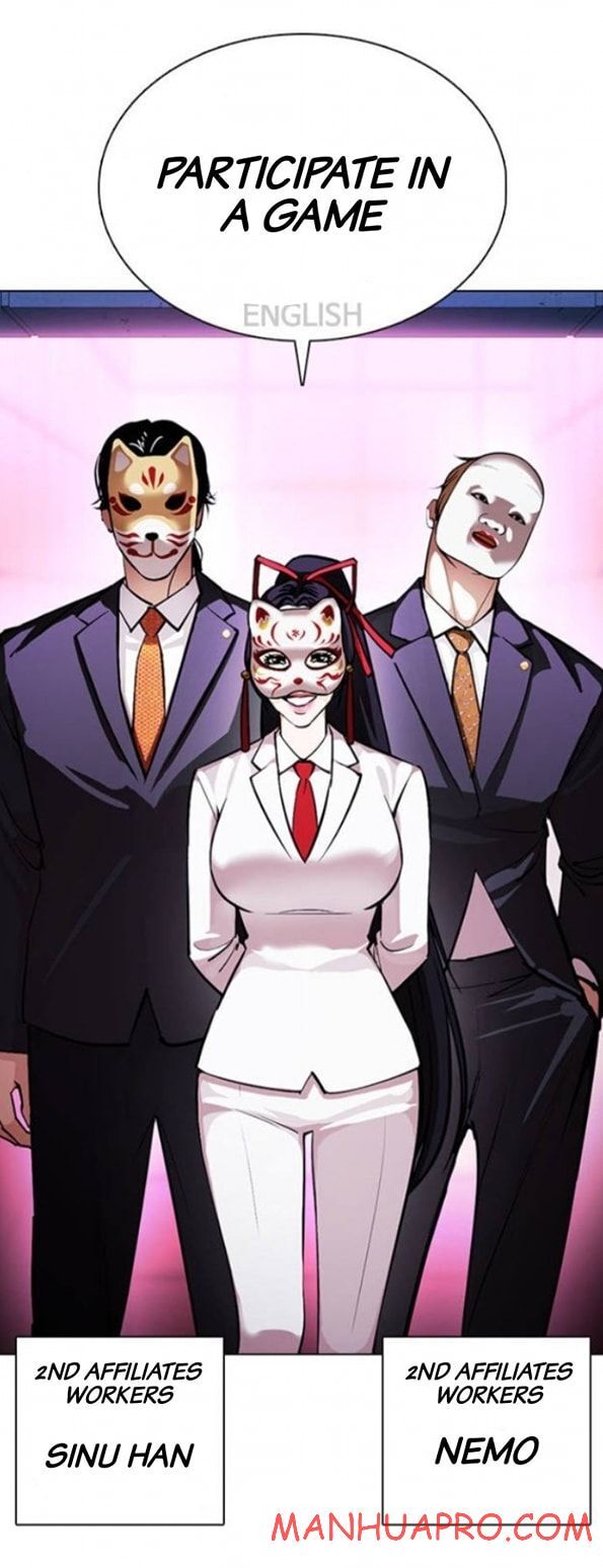 Read Lookism en Manga Online