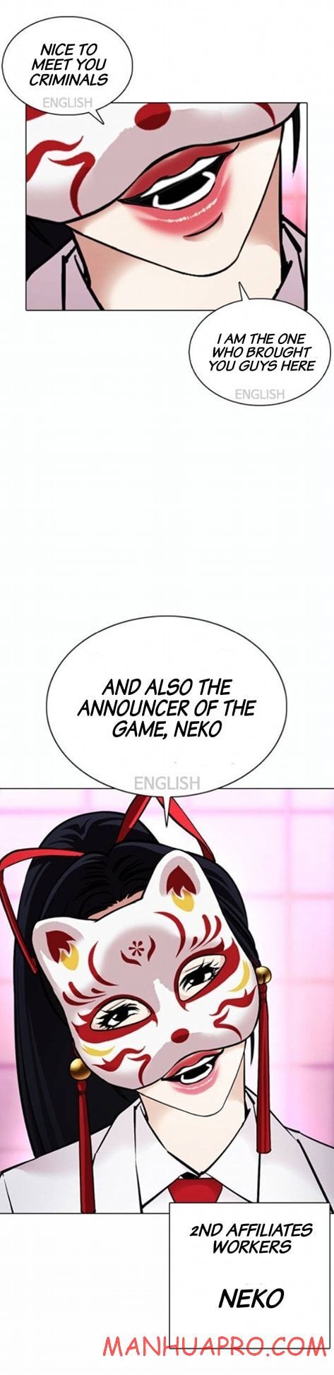 Read Lookism en Manga Online