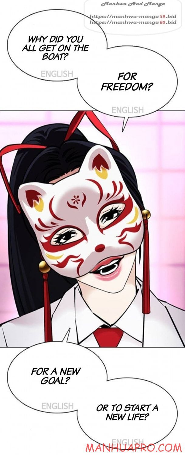 Read Lookism en Manga Online