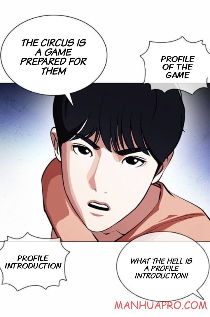 Read Lookism en Manga Online