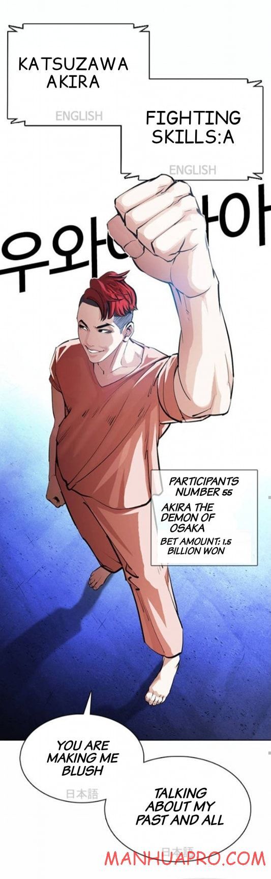 Read Lookism en Manga Online