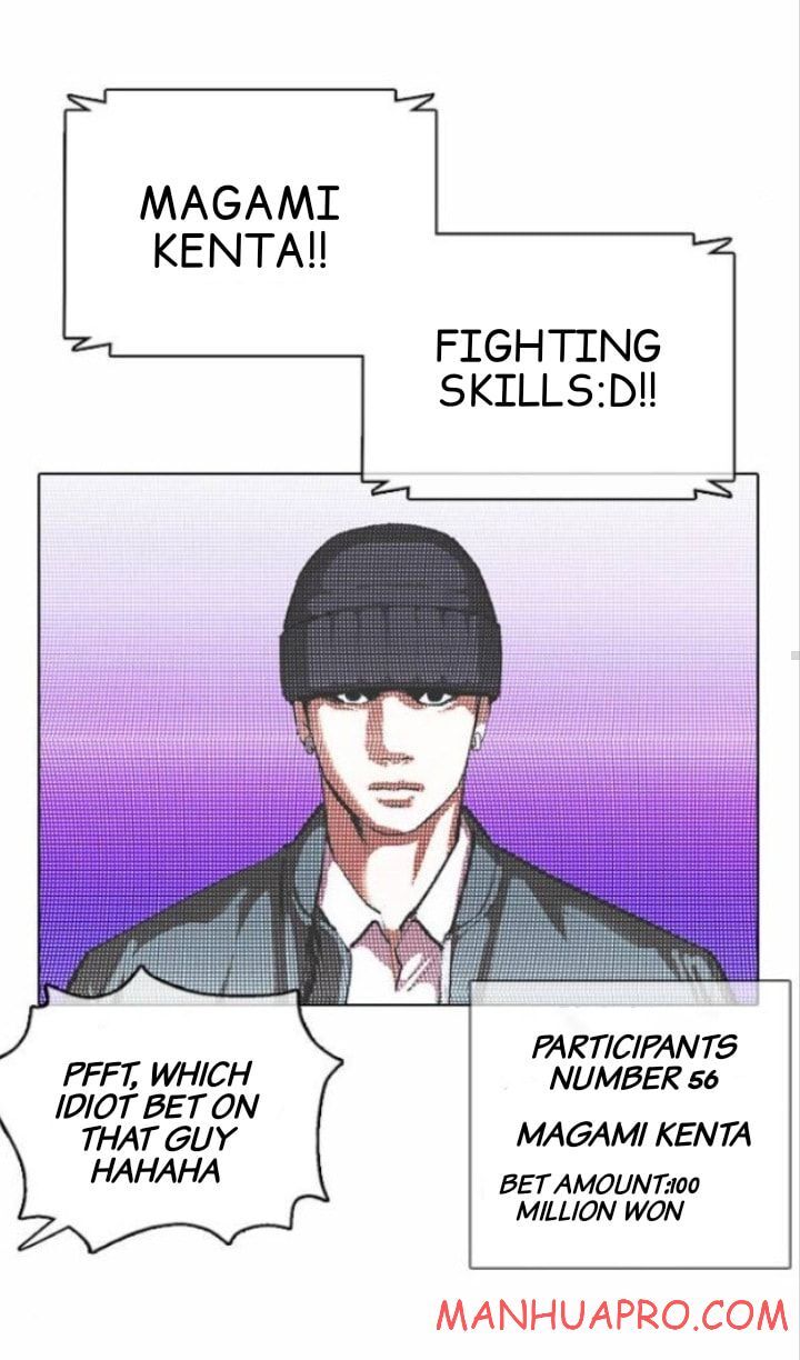 Read Lookism en Manga Online