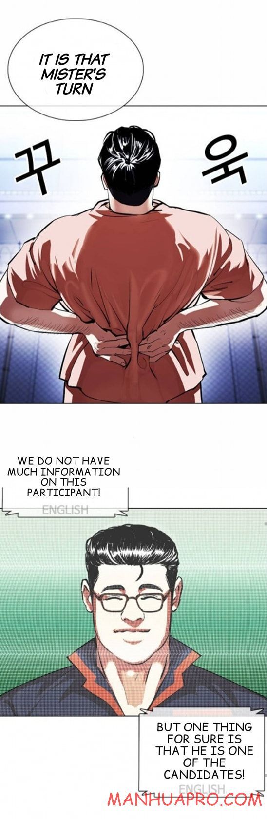 Read Lookism en Manga Online