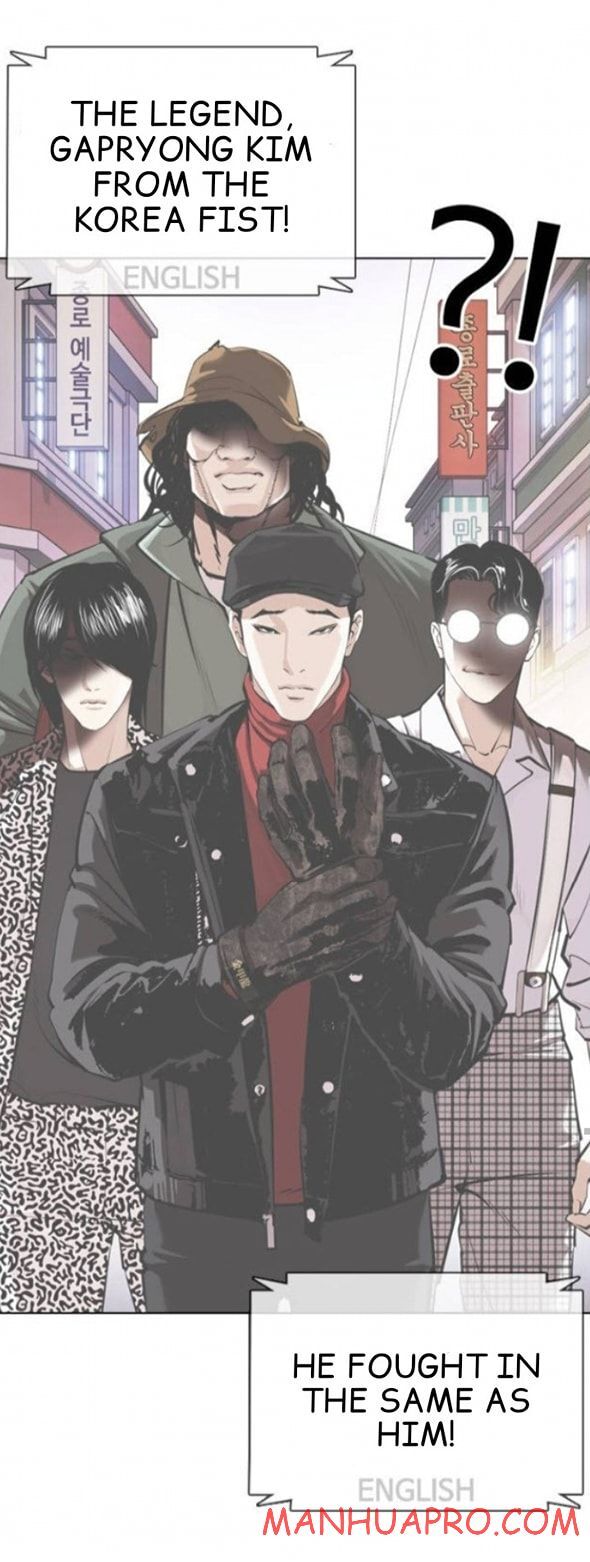 Read Lookism en Manga Online