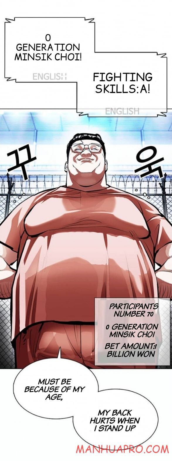 Read Lookism en Manga Online