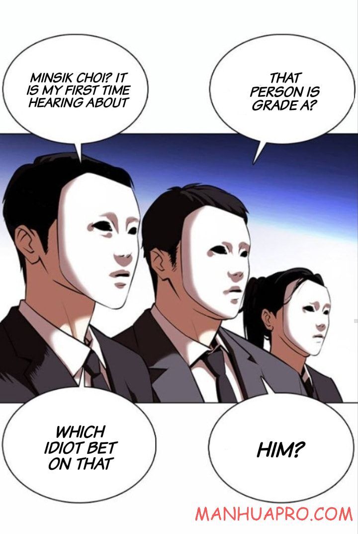 Read Lookism en Manga Online
