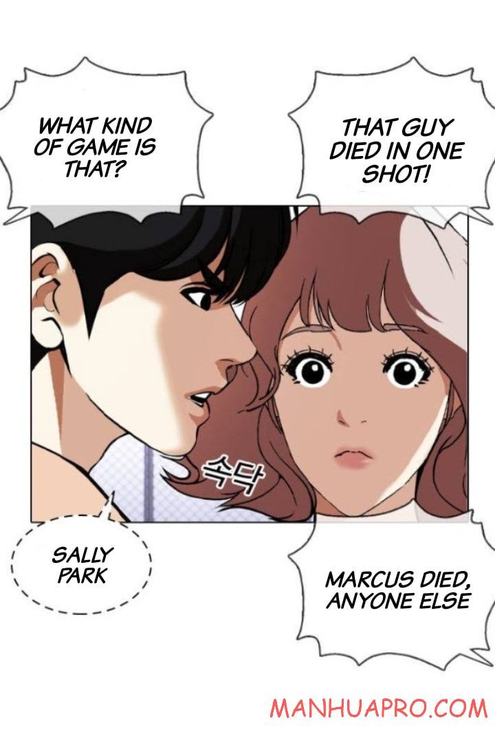 Read Lookism en Manga Online