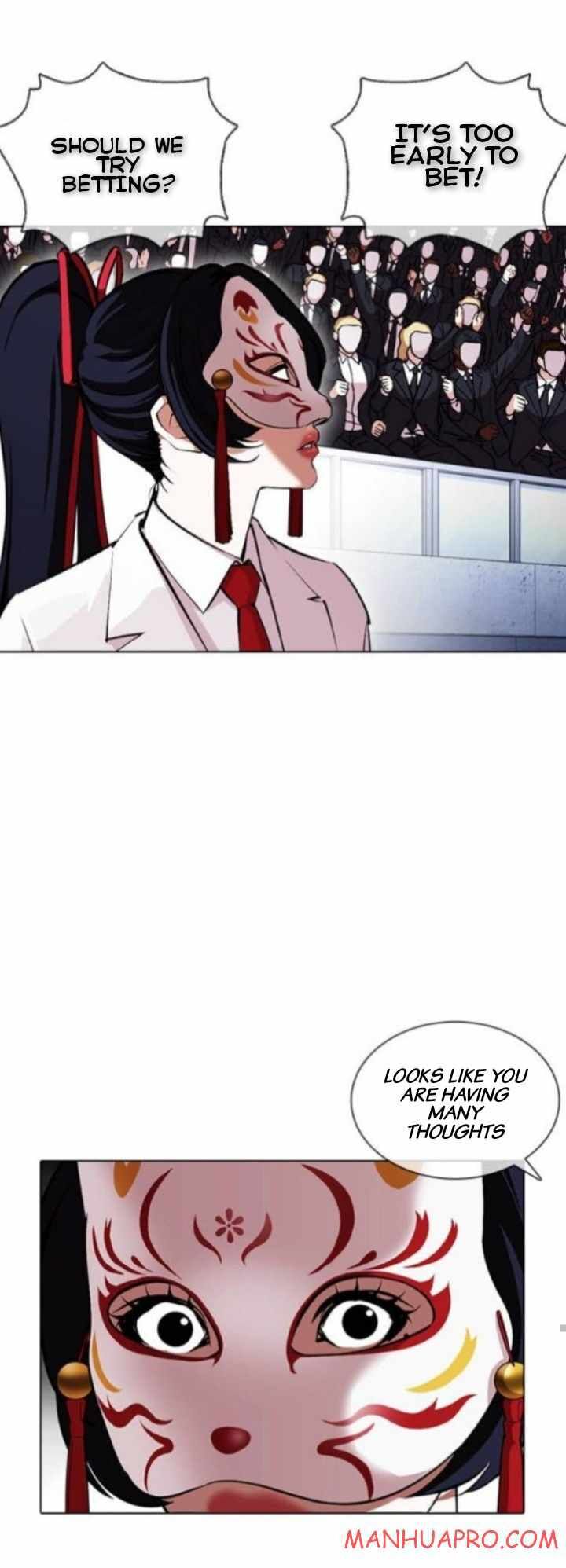 Read Lookism en Manga Online