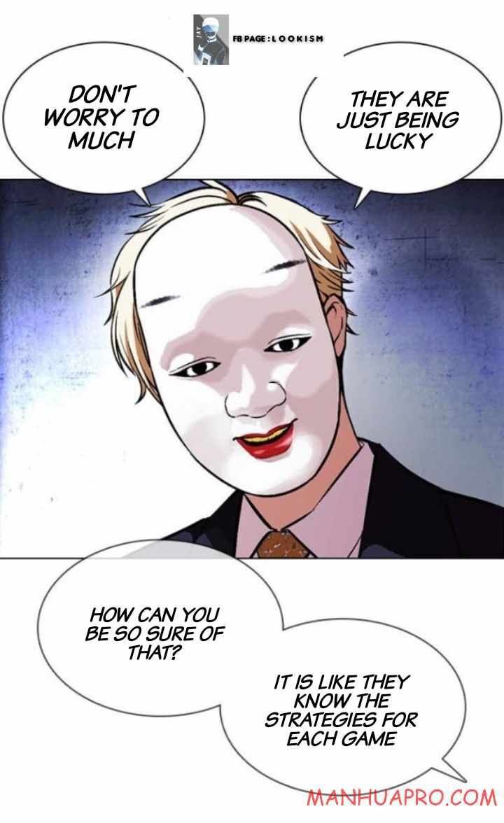 Read Lookism en Manga Online