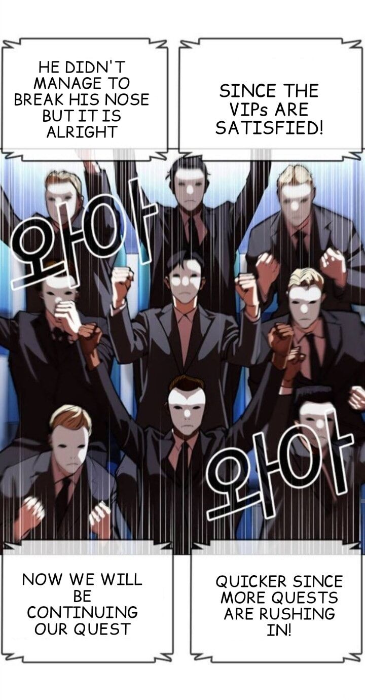 Read Lookism en Manga Online