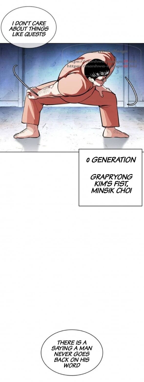 Read Lookism en Manga Online
