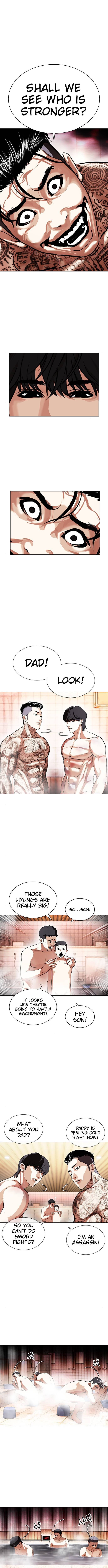 Read Lookism en Manga Online