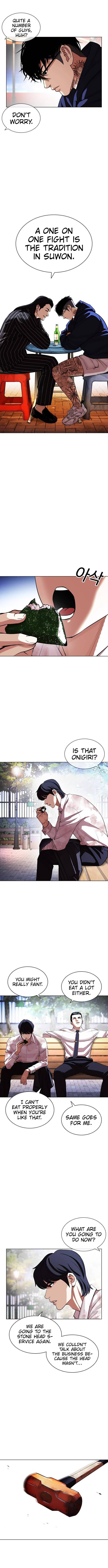 Read Lookism en Manga Online